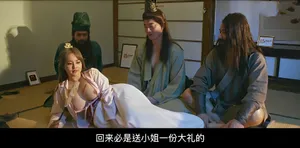 Tanhua Lão Vương đã hẹn hò trực tuyến với một nữ sinh viên mũm mĩm 18 tuổi trong kỳ nghỉ hè. Cô ấy rên lên một tiếng rất dễ thương và bị địt từ phía sau, chất lỏng màu trắng hiện rõ ra...